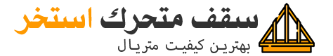 تصویر لودر